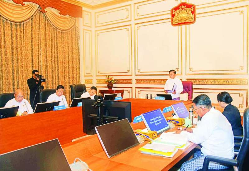 ဘဏ္ဍာရေးဆိုင်ရာကော်မရှင်ဥက္ကဋ္ဌ နိုင်ငံတော်စီမံအုပ်ချုပ်ရေးကောင်စီဥက္ကဋ္ဌ နိုင်ငံတော်ဝန်ကြီးချုပ် ဗိုလ်ချုပ်မှူးကြီး မင်းအောင်လှိုင် ဘဏ္ဍာရေးဆိုင်ရာကော်မရှင် (၁/၂၀၂၃)အစည်းအဝေးသို့ တက်ရောက်အမှာစကားပြောကြား 