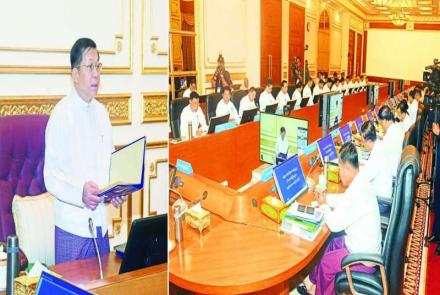 အမျိုးသားစီမံကိန်းကော်မရှင်ဥက္ကဋ္ဌ နိုင်ငံတော်စီမံအုပ်ချုပ်ရေးကောင်စီဥက္ကဋ္ဌ နိုင်ငံတော်ဝန်ကြီးချုပ် ဗိုလ်ချုပ်မှူးကြီး မင်းအောင်လှိုင် အမျိုးသားစီမံကိန်းကော်မရှင် (၁/၂၀၂၃)အစည်းအဝေးသို့ တက်ရောက်အမှာစကားပြောကြား 