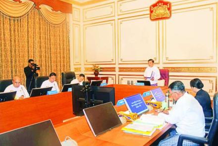 ဘဏ္ဍာရေးဆိုင်ရာကော်မရှင်ဥက္ကဋ္ဌ နိုင်ငံတော်စီမံအုပ်ချုပ်ရေးကောင်စီဥက္ကဋ္ဌ နိုင်ငံတော်ဝန်ကြီးချုပ် ဗိုလ်ချုပ်မှူးကြီး မင်းအောင်လှိုင် ဘဏ္ဍာရေးဆိုင်ရာကော်မရှင် (၁/၂၀၂၃)အစည်းအဝေးသို့ တက်ရောက်အမှာစကားပြောကြား 